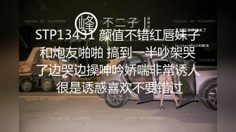 户外达人【战女狼】厕所4P~车震~小树林无套内射~白浆直流 (3)