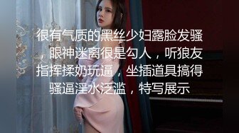 被男友的妈妈、姊姊讨厌！他们更爱-前女友？！