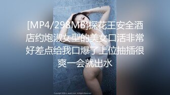 【苏樱】大美女~36H巨乳~欲望表情舞~定制~热舞合集【95V】 (47)