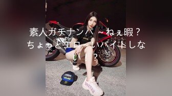 【新片速遞 】 情侣下海吸金❤️ 丰满可爱的妹子穿开档肉丝被男友暴操 最后颜射 ，眼镜骚母狗 一直喊爸爸 [487M/MP4/01：03：58]