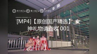 无水印[MP4/2210M]1/29 约两个年轻嫩妹到酒店双飞性感白嫩大长腿啪啪让人羡慕VIP1196