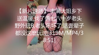 沉迷黑人大屌的那些国产美女们❤️被超黑屌内射中出完叫的那声 我魂都没了