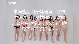 PMC-123-拜金女儿勾引继父.生性放荡淫乱求疼爱-孟若羽