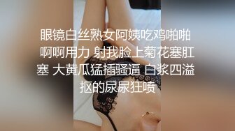 寻单女，情人给我卖力口