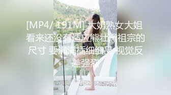 巨乳美女不爱穿内衣