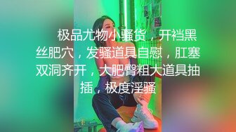 极品粉嫩嫩小美女穿上学生制服翘着又圆又翘的屁股吞吐鸡巴抽送配合