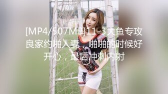 果冻传媒91CM-244私人玩物1-高梨遥香