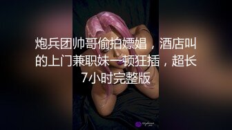 《最新重磅VIP精品》顶级大尺度！假面台柱子美乳美鲍翘臀小姐姐【小丽】超级会员版~各种情趣赤裸裸露奶露逼慢摇挑逗~可撸