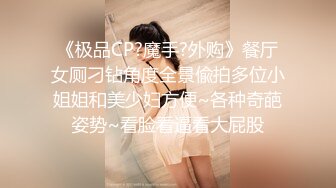 2个职业女优P站视频合集❤️Julia Rain+MickyMuffin❤️【103V】 (65)