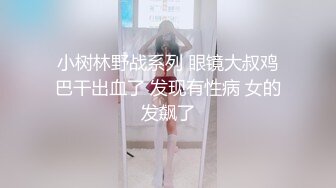 【新片速遞】&nbsp;&nbsp;年轻小哥和三位美少妇激情大秀直播4P生活，全程露脸玩的好嗨皮，一起舔激情撅着屁股等草，激情上位轮流爆草[1.21G/MP4/53:18]