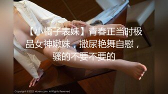 【新片速遞 】 吊带短裙美女性感大长腿美乳看了就要冲动啊，白皙高挑肉体抱在腿上舌吻爱抚狠狠插入抽操哦哦娇吟干的畅快【水印】[1.88G/MP4/01:05:12]