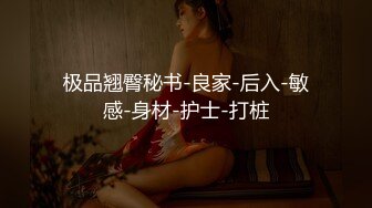 高颜值性感美女，高挑身材骚舞弄姿，粉白一线天淫穴