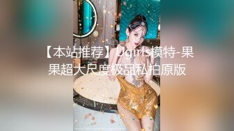 天美传媒TM0146公公双飞二儿媳-顾小北儿媳勾心斗角公公得利双飞虞姬