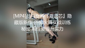 双生姐妹花酒店与男友激情不断 狂操高潮