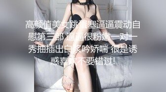 【OnlyFans】OF极品女神 Naomiii 付费福利，后备箱的专属礼物，打卡景点外拍，极品大屁股 2