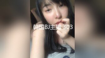 露脸小情侣私拍泄密极品清纯颜值小美女被调教成小母狗了，露出调教啪啪 玩的开！外表清纯靓丽床上风骚