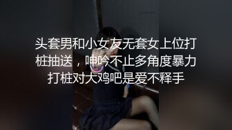 性感尤物湘菲 清纯艳丽 浴缸全裸泡泡浴秀豪乳 是个不错的妹子 艹起来一定很爽[94P/640M]