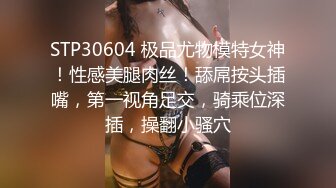 【新片速遞 】&nbsp;&nbsp;美眉吃鸡深喉 上位全自动 小娇乳 稀毛鲍鱼 骑乘技术不错 [495MB/MP4/11:15]