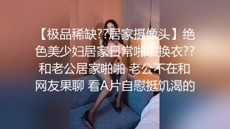 【蔷薇睡不够】眼镜骚妇，9小时全裸掰逼揉逼，全程露脸乖巧听话脱光光，掰逼科普插哪里最舒服 (2)