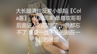 沙漠野战 爽不爽 宝贝 爽死了 这个看看都爽 这美景 这美臀 逼逼还是这么粉嫩的美眉