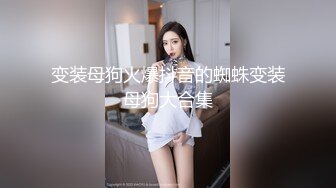 【换妻极品探花】深夜约年轻小夫妻，酒店开房4P激情夜，交换互操，后入浪叫抱起来操[