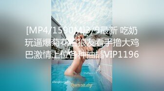 【新片速遞】 《硬核✅极品网红》万人追踪Onlyfans巨乳撸铁健身女神bund不雅自拍199部第1弹开肛潮喷露出紫薇3P淫荡至极[13G/MP4/10:46:45]