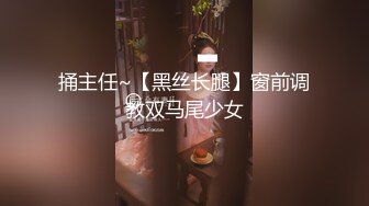 八块腹肌-和欠操的骚零粉丝户外激战