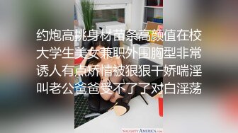 口暴蝴蝶小妹，操逼，颜值高，淫水泛滥，射嘴里超级棒