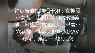 大奶熟女人妻 爽不爽 啊啊舒服 射哪里 射在我逼里 撅着大肥屁屁吃鸡 后入冲刺 内射