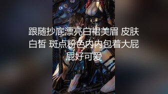 【新片速遞】最新极品爆乳白虎蜜穴网红女神▌娜美妖姬 ▌风情万种西域舞娘 淫语特写速插水嫩美鲍 毛孔淫汁一览无余潮吹崩坏[733MB/MP4/11:02]