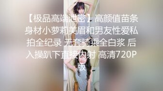 天美传媒TMW233收留逃家女孩