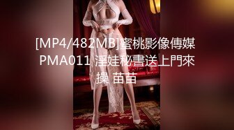 网约短发气质性感援交美女酒店啪啪,钱不给够不让拍