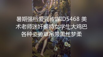 童顏巨乳 小巧的身材卻擁有這么大的一對奶子 這要是玩起胸推來不要太爽哦[136P/402M]