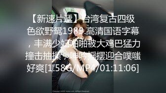 社区约个就近的妹子来操，叫声引隔壁差点来敲门