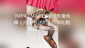 [MP4]STP31886 麻豆传媒 MKYBA006 顶级女体按摩师的解救 夏晴子 VIP0600