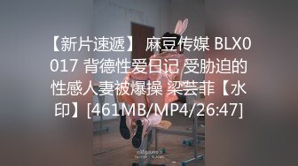 绝对领域LY-061我的妻子是人体模特