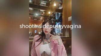 shootinsidepussyvagina