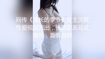 【硬核❤️淫啪大神】Make性专家✿ 开肛调教极品女大校花 灌肠记录玩弄后庭 酥麻快感直击脑门 二穴双开爆肏女奴