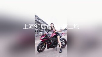 商场女厕全景偷拍 短裙美女的小嫩B 连着拍了两次