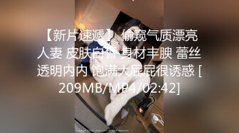 对话精彩，开中华轿车又不帅气的超强PUA大神【一路向北】教科书式逆袭②，约炮多位美女开房啪啪舔脚抠逼性爱露脸自拍