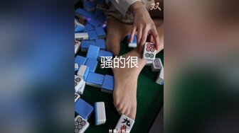 [HD/0.3G] 2023-05-10 蜜桃影像PME-252美团小妹用肉体争取小费