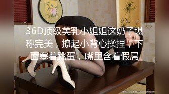 【新片速遞】&nbsp;&nbsp;套路撩妹,带个校园妹子回家啪啪,说话温柔,浑身香甜,这就是青春,啪啪时害羞著捂住脸 [1.1G/MP4/02:36:09]