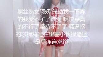 横县小太妹，录视频勾引哥哥：哥哥不要停不要停，黄瓜在手，高潮我有，脸上的表情真耐人寻味！