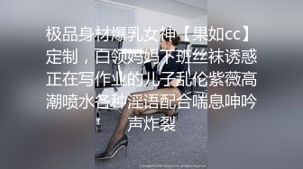 [MP4]STP26989 两根辩子新人大奶小妹！初下海大尺度自慰&nbsp;&nbsp;翘大肥臀振动棒爆菊&nbsp;&nbsp;三根手指猛扣骚穴 双洞齐插白浆四溅 VIP0600