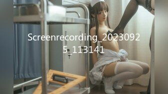 Screenrecording_20230925_113141