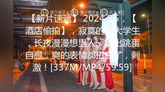 无水印[MP4/340M]1/7 农村熟女人妻吃鸡啪啪深一点再深不来了累死我了VIP1196