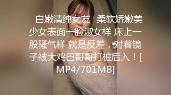 [MP4/ 429M] 漂亮大奶淫妻 被单男无套操了逼不过瘾 还奉献了菊花 不知是爽叫还是惨叫