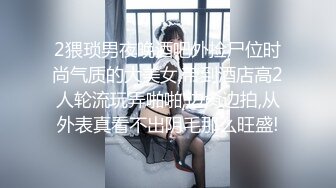 [MP4]CCAV认证UP主『丰满版痞幼』微信上约了个175小哥哥 来的却是大叔 无套暴操