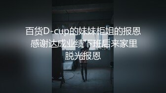 高颜值性感骚货CD月奴 娇小的身材被大屌哥浴室操后穴，好喜欢她呻吟啊 这个小妖精 太棒了！