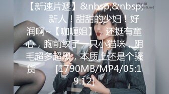 [MP4/877MB]2024-4-5【大吉大利】兼职美少女，漂亮腿又长，口活很不错，穿上黑丝袜，一顿爆操